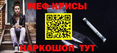 ГАЛЛЮЦИНОГЕННЫЕ ГРИБЫ Рязань