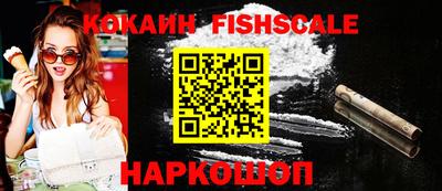 ГАЛЛЮЦИНОГЕННЫЕ ГРИБЫ Рязань