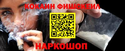 ГАЛЛЮЦИНОГЕННЫЕ ГРИБЫ Рязань