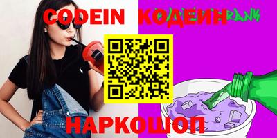 мдма Рузаевка