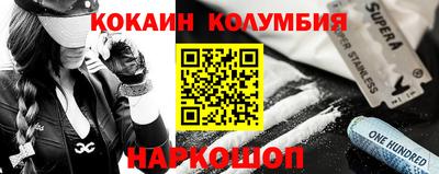 мдма Рузаевка