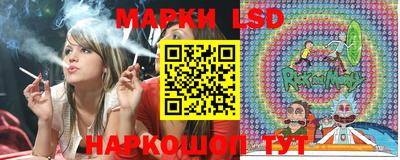 ГАЛЛЮЦИНОГЕННЫЕ ГРИБЫ Рязань