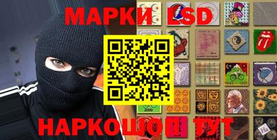ГАЛЛЮЦИНОГЕННЫЕ ГРИБЫ Рязань