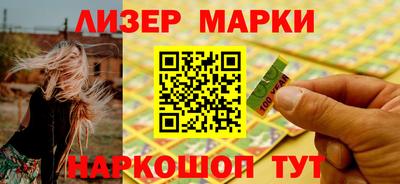 мдма Рузаевка