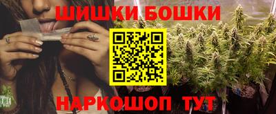 ГАЛЛЮЦИНОГЕННЫЕ ГРИБЫ Рязань