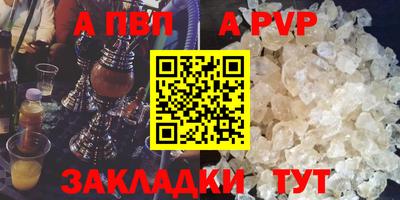 ГАЛЛЮЦИНОГЕННЫЕ ГРИБЫ Рязань
