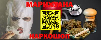 ГАЛЛЮЦИНОГЕННЫЕ ГРИБЫ Рязань