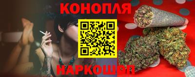 мдма Рузаевка
