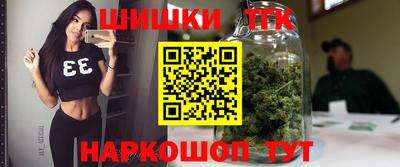 мдма Рузаевка