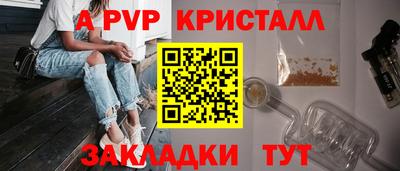 мдма Рузаевка