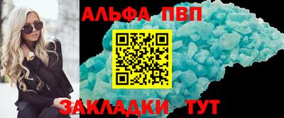 ГАЛЛЮЦИНОГЕННЫЕ ГРИБЫ Рязань