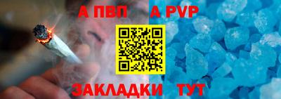 ГАЛЛЮЦИНОГЕННЫЕ ГРИБЫ Рязань