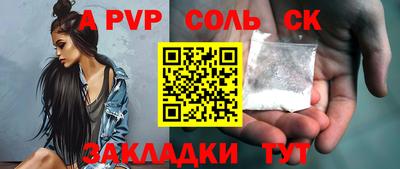 ГАЛЛЮЦИНОГЕННЫЕ ГРИБЫ Рязань