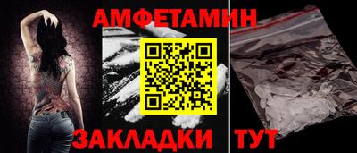 ГАЛЛЮЦИНОГЕННЫЕ ГРИБЫ Рязань