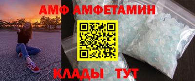 ГАЛЛЮЦИНОГЕННЫЕ ГРИБЫ Рязань