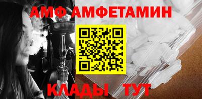 мдма Рузаевка