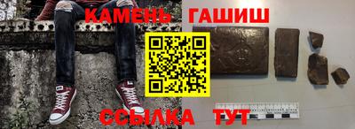 мдма Рузаевка