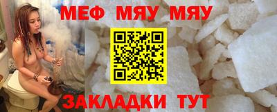 ГАЛЛЮЦИНОГЕННЫЕ ГРИБЫ Рязань